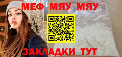 mdpv Апрелевка