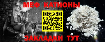 дживик Апшеронск