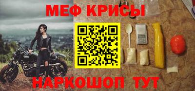 mdpv Апрелевка