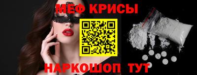 mdpv Апрелевка