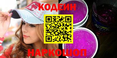 мет Аргун