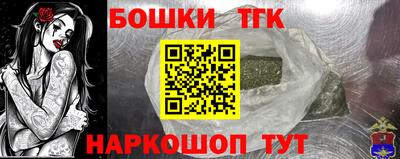 мет Аргун