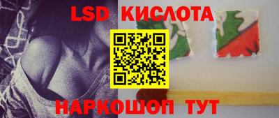 дживик Апшеронск