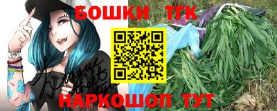 дживик Апшеронск