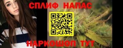 мет Аргун