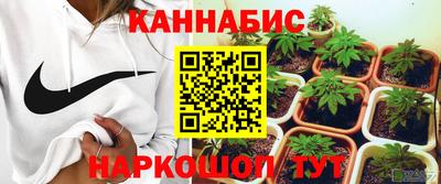 мет Аргун