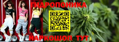 мет Аргун