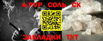 mdpv Апрелевка