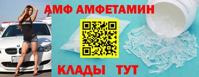 наркотики Балаково