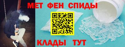 а пвп мука Балашиха