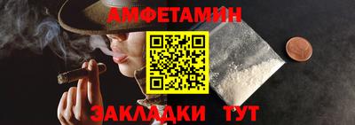 mdpv Апрелевка