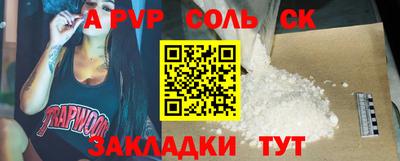 mdpv Апрелевка