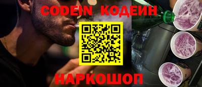mdpv Апрелевка