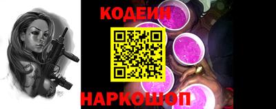 мет Аргун