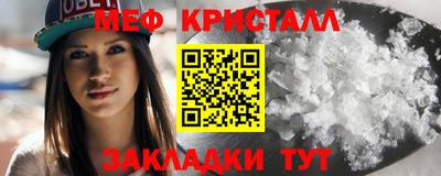 mdpv Апрелевка